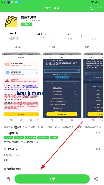 appٷ