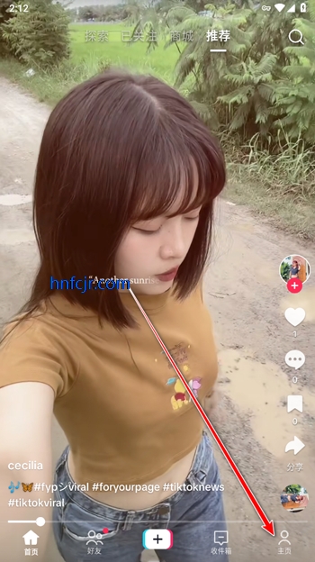 tiktok install app2025