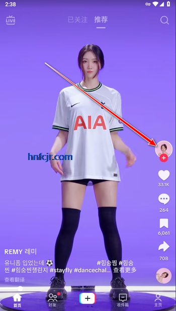tiktok install app2025