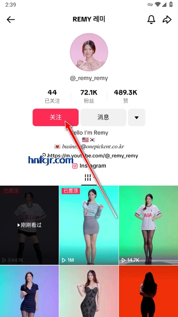 tiktok install app2025