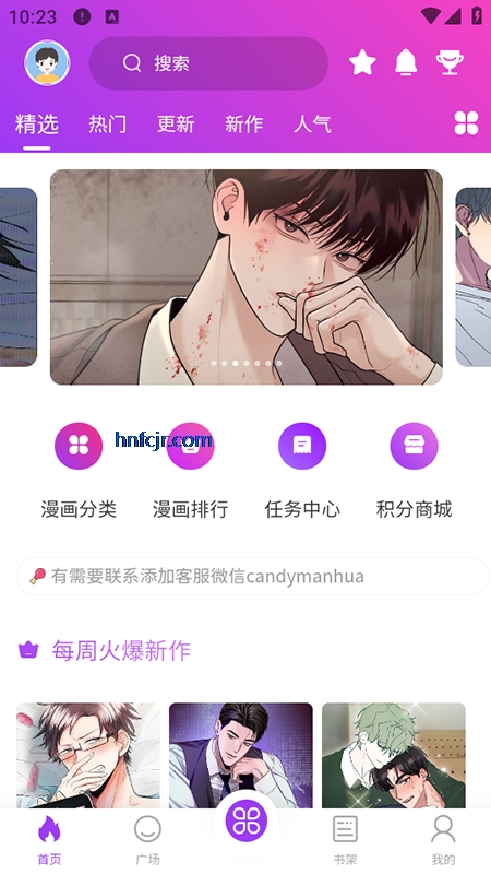 app°