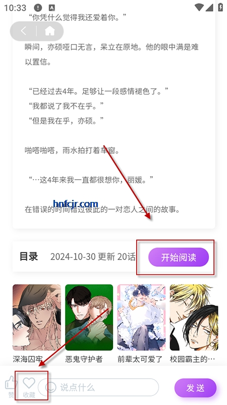 app°
