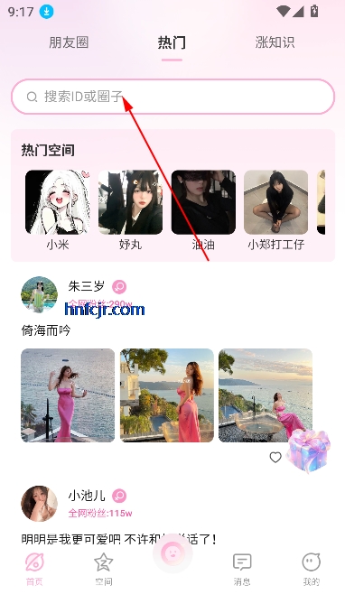 СȦappٷ