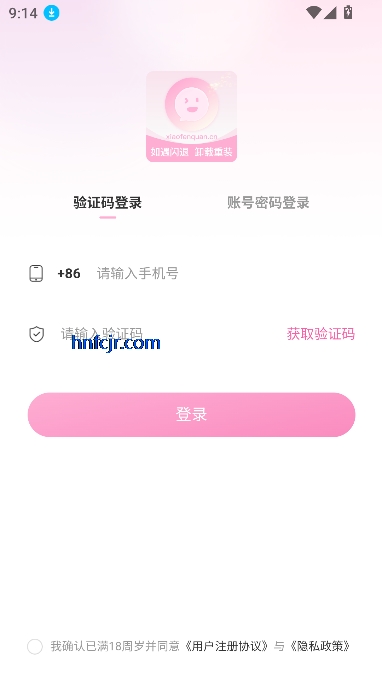СȦappٷ