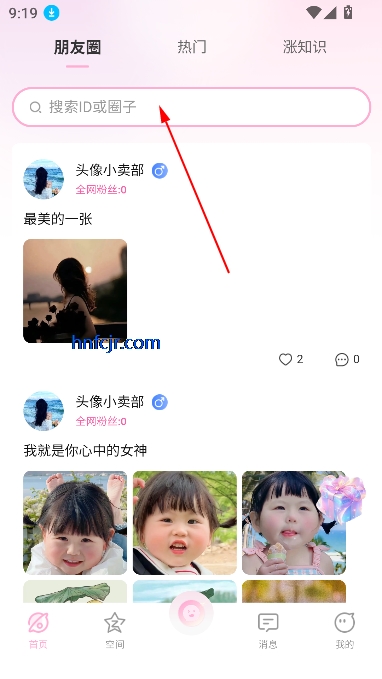 СȦappٷ