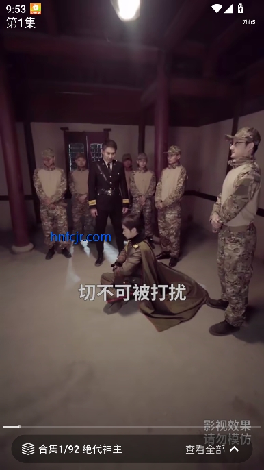 ߷Ѷ̾2025°汾
