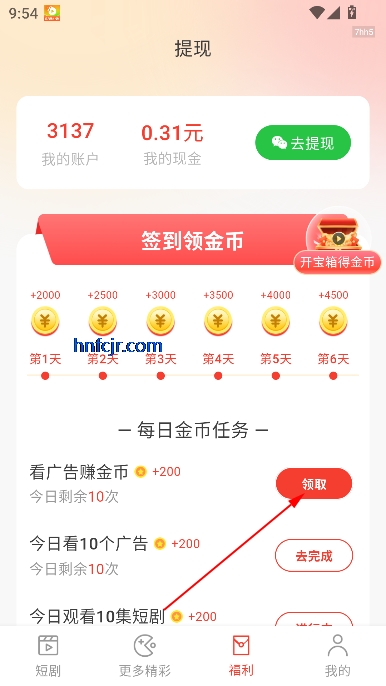 ߷Ѷ̾2025°汾