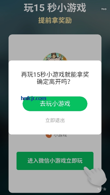 ߷Ѷ̾2025°汾