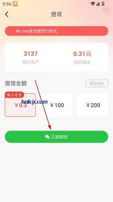 ߷Ѷ̾2025°汾