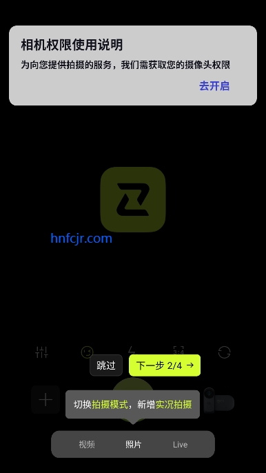 Ƥactionapp°