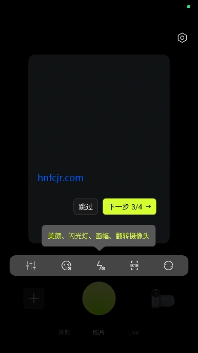 Ƥactionapp°