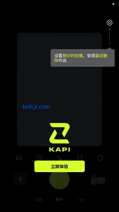 Ƥactionapp°