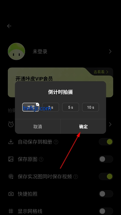 Ƥactionapp°