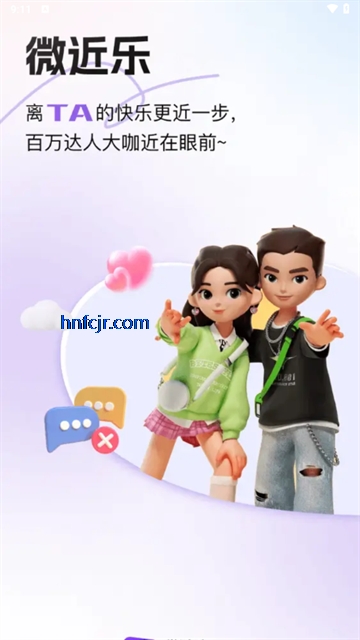 ΢app°汾