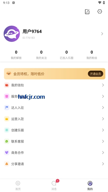 ΢app°汾
