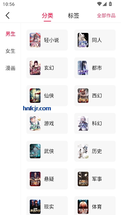 ԪС˵