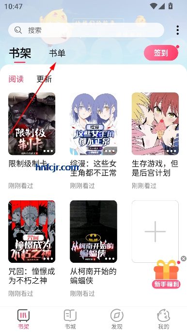 ԪС˵