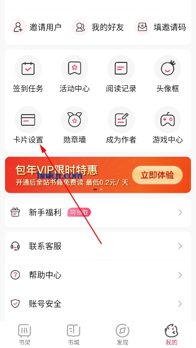 ԪС˵