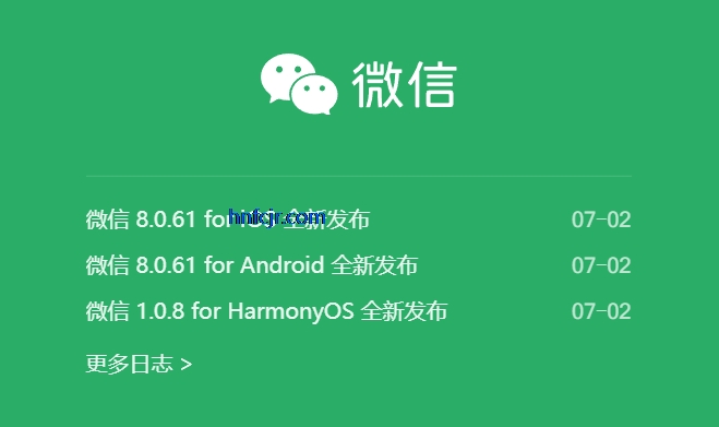 WeChatʰٷ