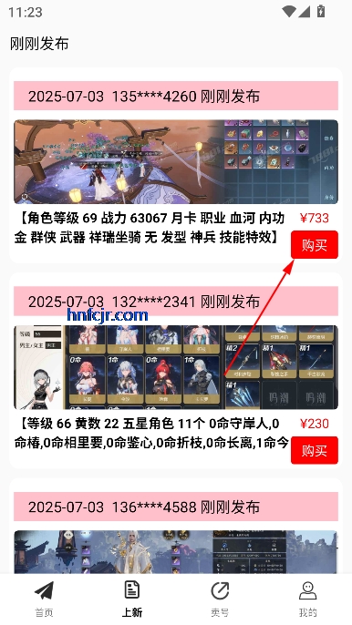 1ۿƽ̨app°