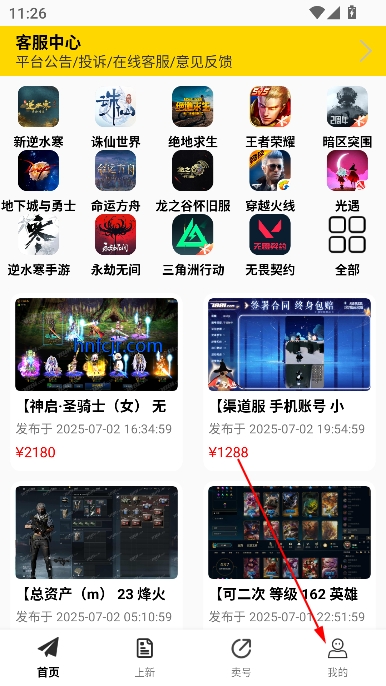 1ۿƽ̨app°