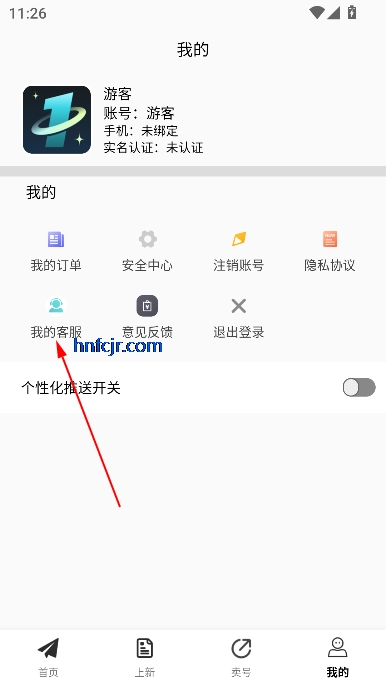 1ۿƽ̨app°
