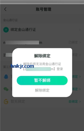 appٷֻ