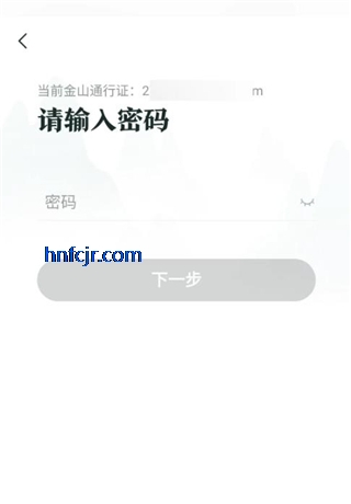 appٷֻ