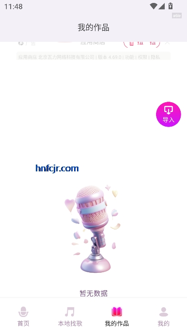 Kʦapp°
