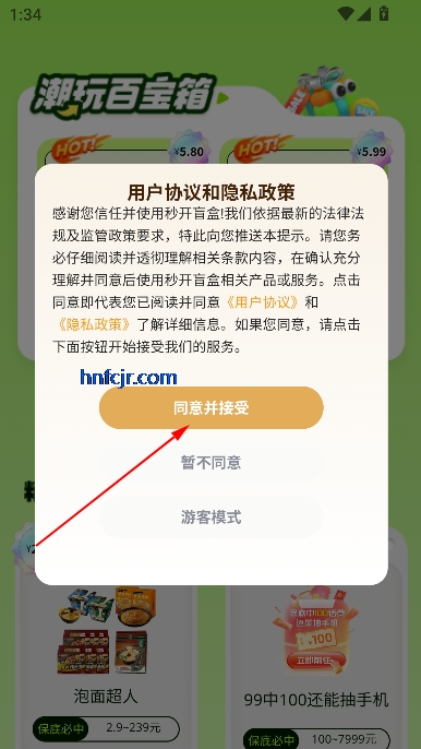 ۱䱦