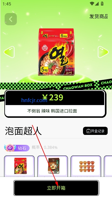 ۱䱦