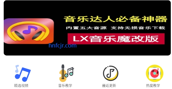 AlgerMusicPlayerֻ