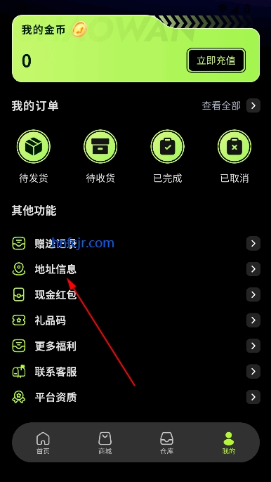 ۱䱦