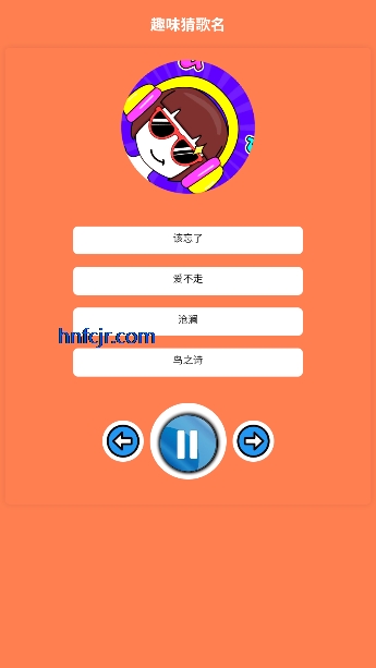 AlgerMusicPlayerֻ