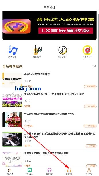 AlgerMusicPlayerֻ