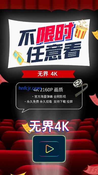 ޽4KӰapp°