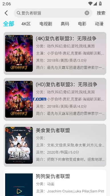 ޽4KӰapp°