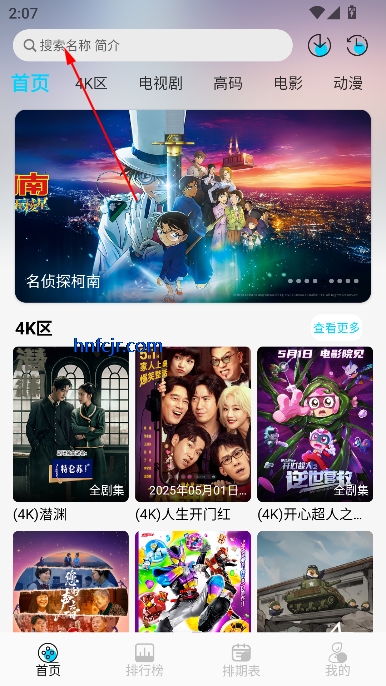 ޽4KӰapp°