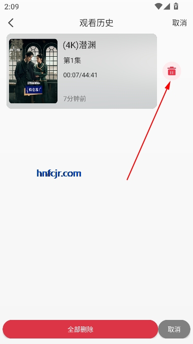 ޽4KӰapp°