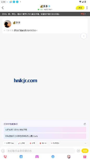 ҹٷ