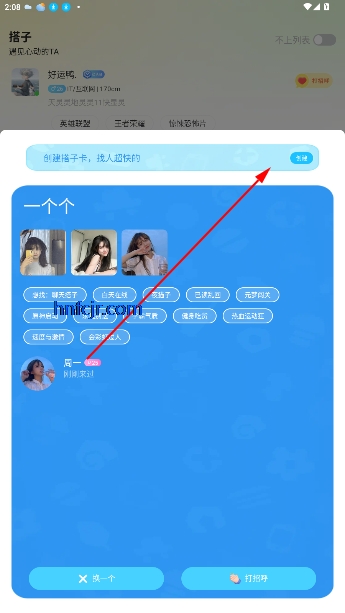 ҹٷ
