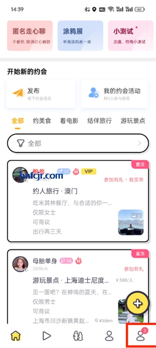 Լ