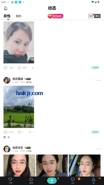 Լֻ