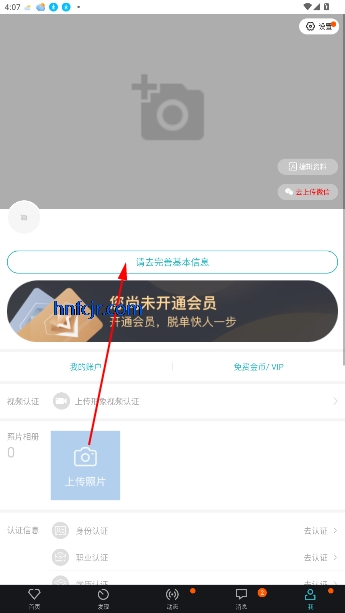 Լֻ