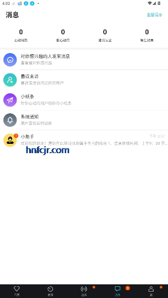 Լֻ