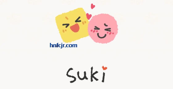 Sukiapp°