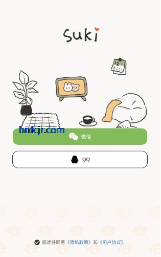 Sukiapp°