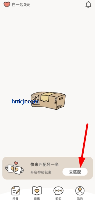 Sukiapp°