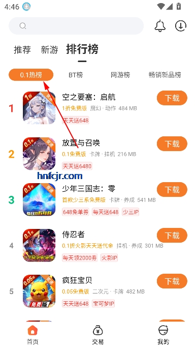 643Ϸappٷ