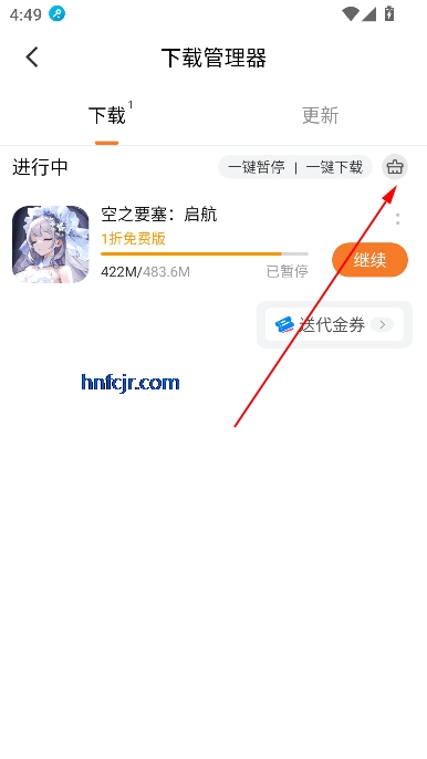 643Ϸappٷ
